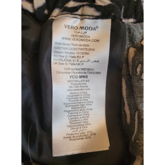 Black and white Vero Moda pants - Picture 4 of 4